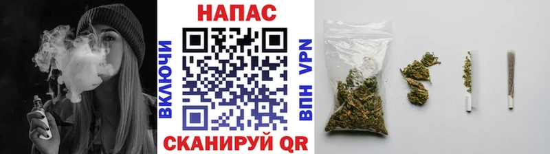 Где купить наркоту Ардатов Марихуана Меф КОКАИН АМФ ГАШИШ