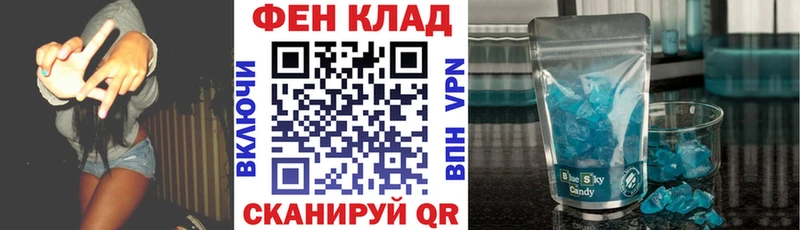 Amphetamine 98%  Ардатов 