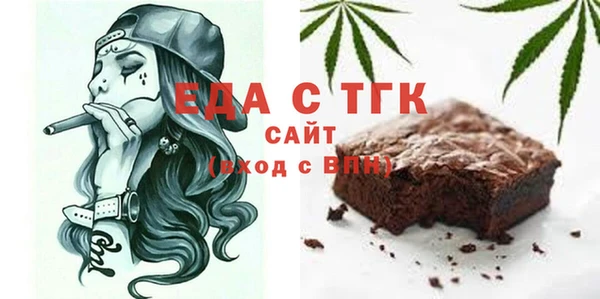 шишки Алексеевка