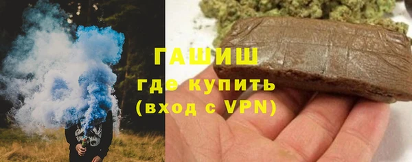 шишки Алексеевка