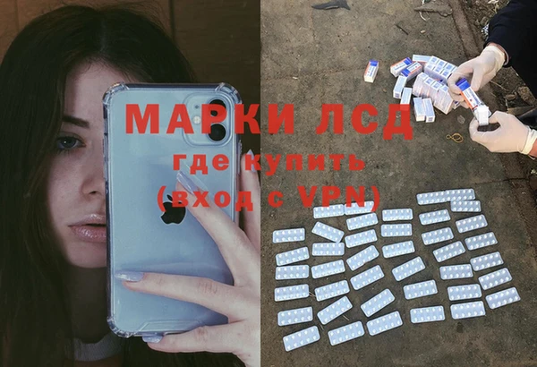 Альфа ПВП Алексин