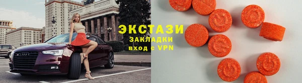 шишки Алексеевка