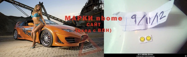 героин Алзамай