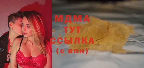 Альфа ПВП Алексин