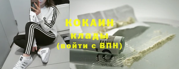 героин Алзамай