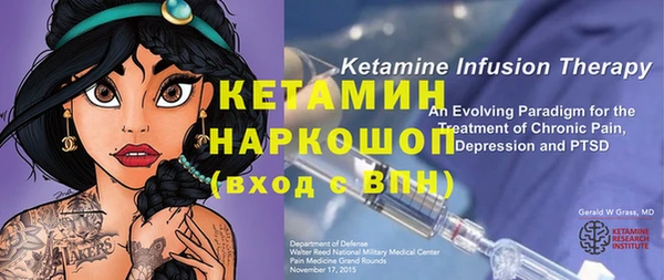 героин Алзамай