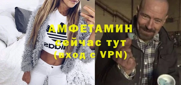 Альфа ПВП Алексин