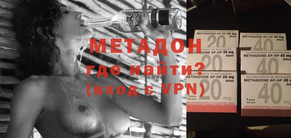 героин Алзамай