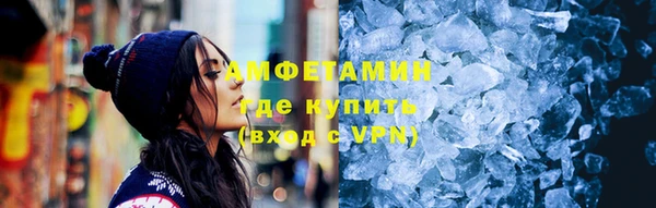 Альфа ПВП Алексин