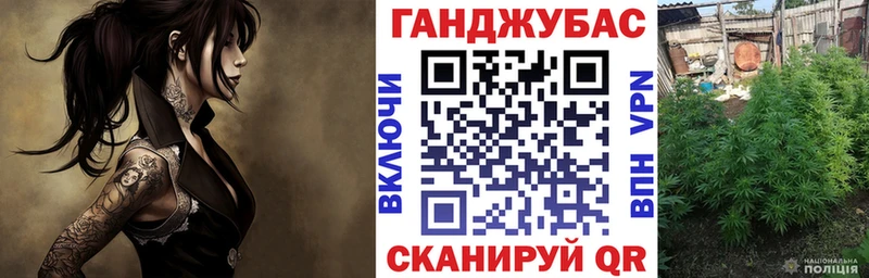 кракен tor  Ардатов  Конопля индика 